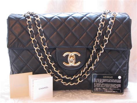 chanel op ioffer